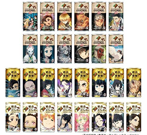 鬼滅の刃第二回キャラクター人気投票結果発表！1位は誰だ！？10位以下